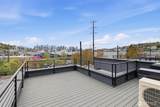 2014 Fairview Avenue - Photo 21