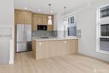 2014 Fairview Avenue - Photo 5