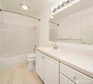 4309 7th Street Pl - Photo 16