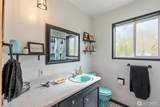 2314 Sirkka Street - Photo 16