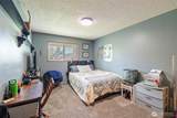 2314 Sirkka Street - Photo 18