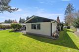 2314 Sirkka Street - Photo 23