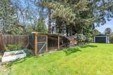 2314 Sirkka Street - Photo 24