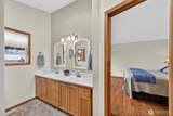 3707 Heather Place - Photo 24