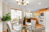 4411 Bagley Avenue - Photo 4