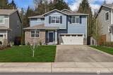 6513 Summerwood Drive - Photo 7