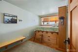 18511 North Shore Road - Photo 23