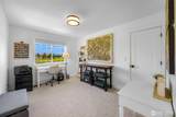 548 Sunrise Drive - Photo 12