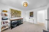 548 Sunrise Drive - Photo 13