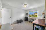 548 Sunrise Drive - Photo 14
