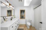548 Sunrise Drive - Photo 16