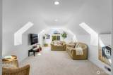 548 Sunrise Drive - Photo 17