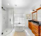 548 Sunrise Drive - Photo 8