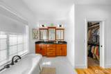 548 Sunrise Drive - Photo 9