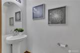 9929 195th Avenue - Photo 16