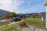 210 Stevens Avenue - Photo 27