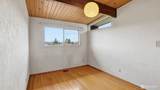 1401 Lincoln Avenue - Photo 14