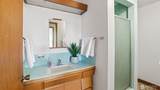 1401 Lincoln Avenue - Photo 16