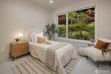8243 Mercer Way - Photo 32