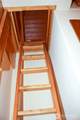 299 Vulcan Mountain Road - Photo 20