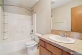 5449 Emerald Court - Photo 26