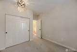 5400 Harbour Pointe Boulevard - Photo 16