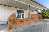 2419 Jahn Avenue - Photo 17
