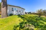 2419 Jahn Avenue - Photo 22