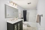 1100 Ave Harrington Avenue - Photo 18