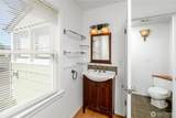 405 Spruce Street - Photo 12
