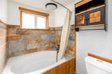 405 Spruce Street - Photo 15