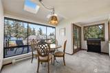 161 Bluffs Drive - Photo 12