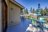 161 Bluffs Drive - Photo 5