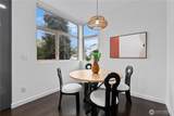 2514 Washington Street - Photo 17