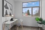 2514 Washington Street - Photo 20