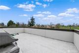 2514 Washington Street - Photo 29