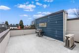 2514 Washington Street - Photo 30