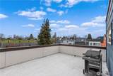 2514 Washington Street - Photo 31