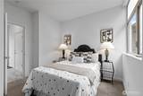 2514 Washington Street - Photo 7