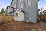 2725 87th Street - Photo 7