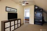 2315 Hawk Drive - Photo 33