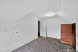 2514 Kulshan Street - Photo 11
