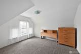 2514 Kulshan Street - Photo 12
