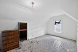 2514 Kulshan Street - Photo 15