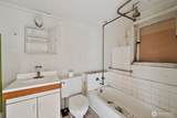 2514 Kulshan Street - Photo 18