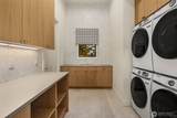 2131 104th Place - Photo 31