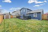 20309 13th Avenue - Photo 4