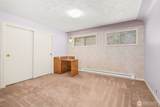 2403 Elliott Avenue - Photo 20