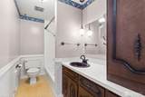 2403 Elliott Avenue - Photo 21