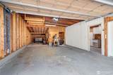 2403 Elliott Avenue - Photo 29
